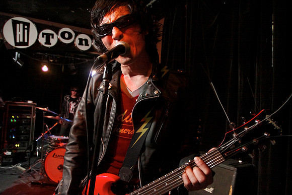 Guitar Wolf